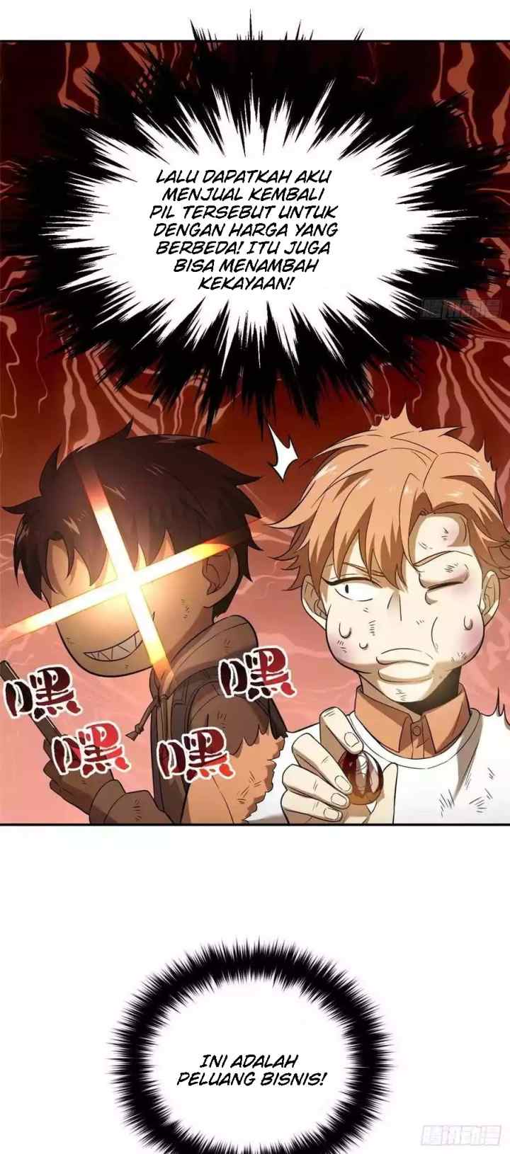 Global Gao Wu chapter 36 halaman 15