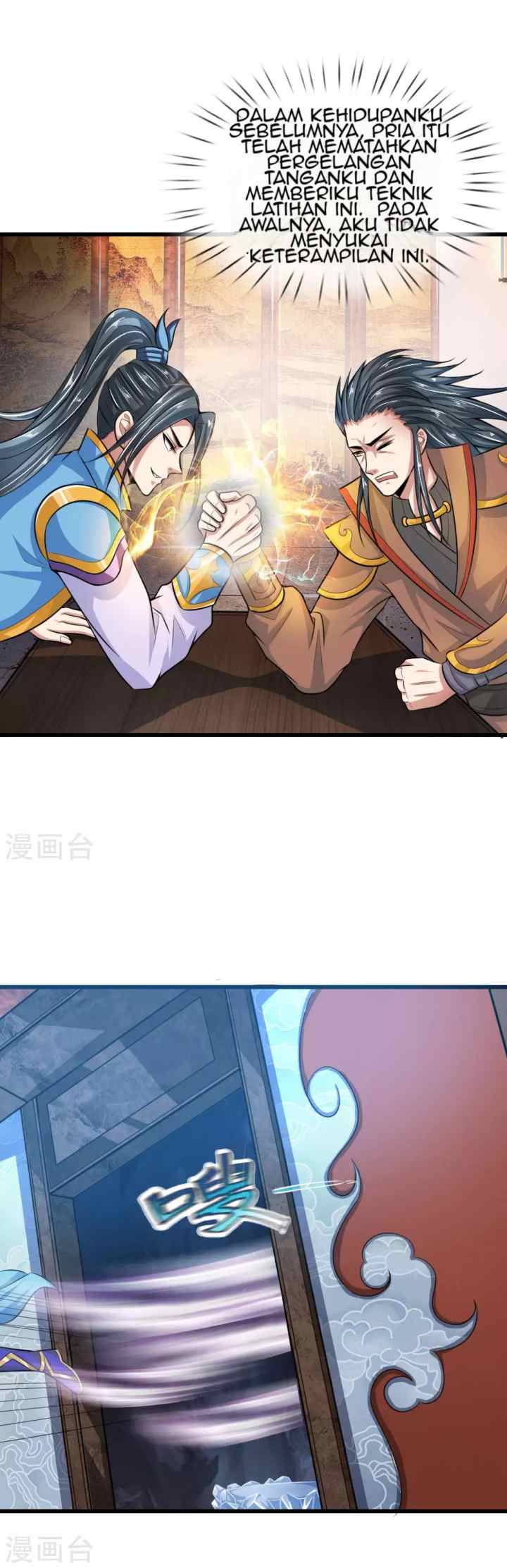Shenwu Tianzun chapter 17 halaman 6