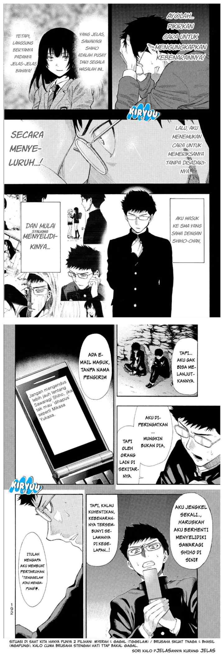Tomodachi Game chapter 12 halaman 15