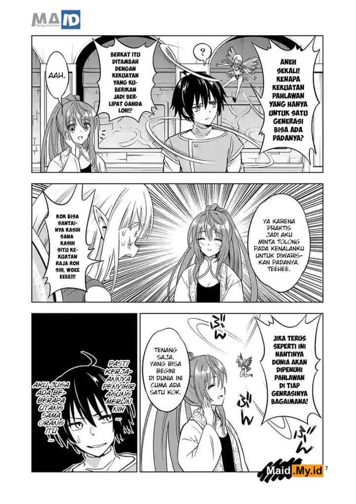 Shijou Saikyou Orc-san no Tanoshii Tanetsuke Harem Zukuri chapter 7 halaman 10