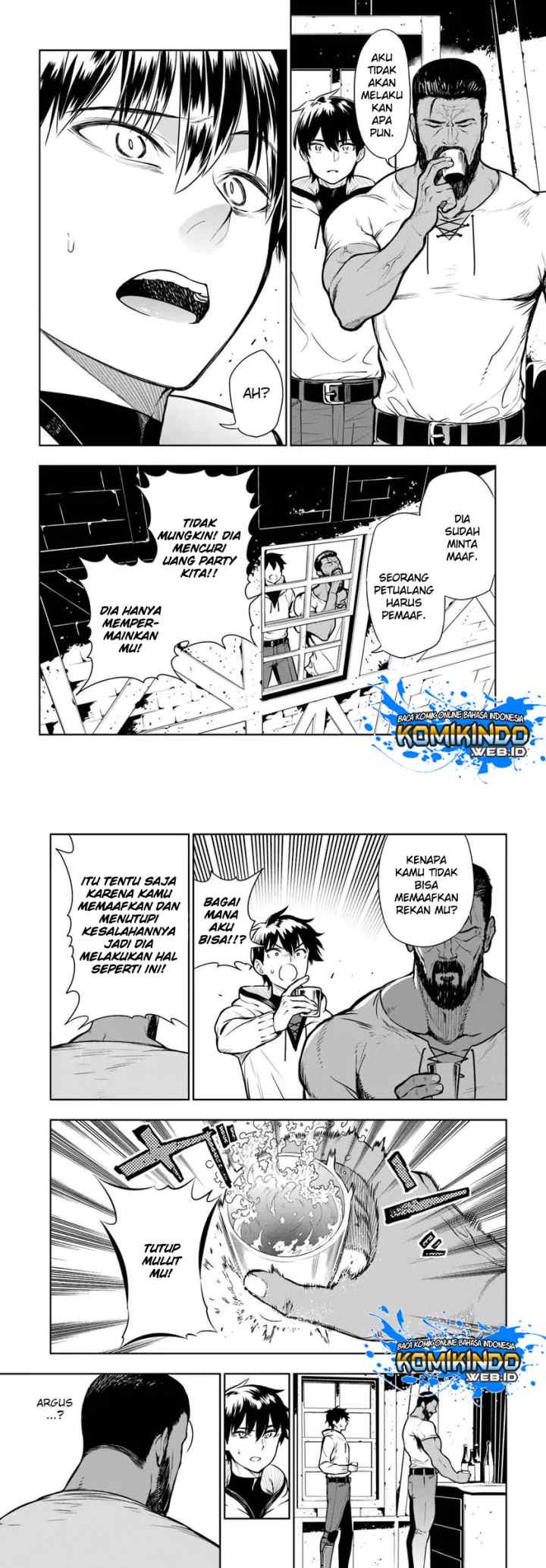 Ningen Fushin no Boukenshatachi ga Sekai o Sukuu Youdesu chapter 1.2 halaman 5
