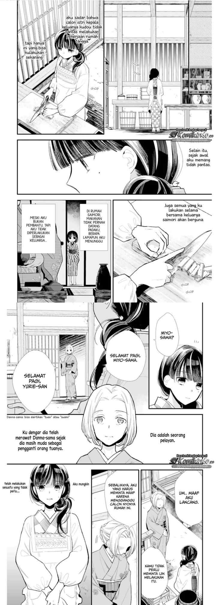 My Blissful Marriage chapter 2 halaman 8