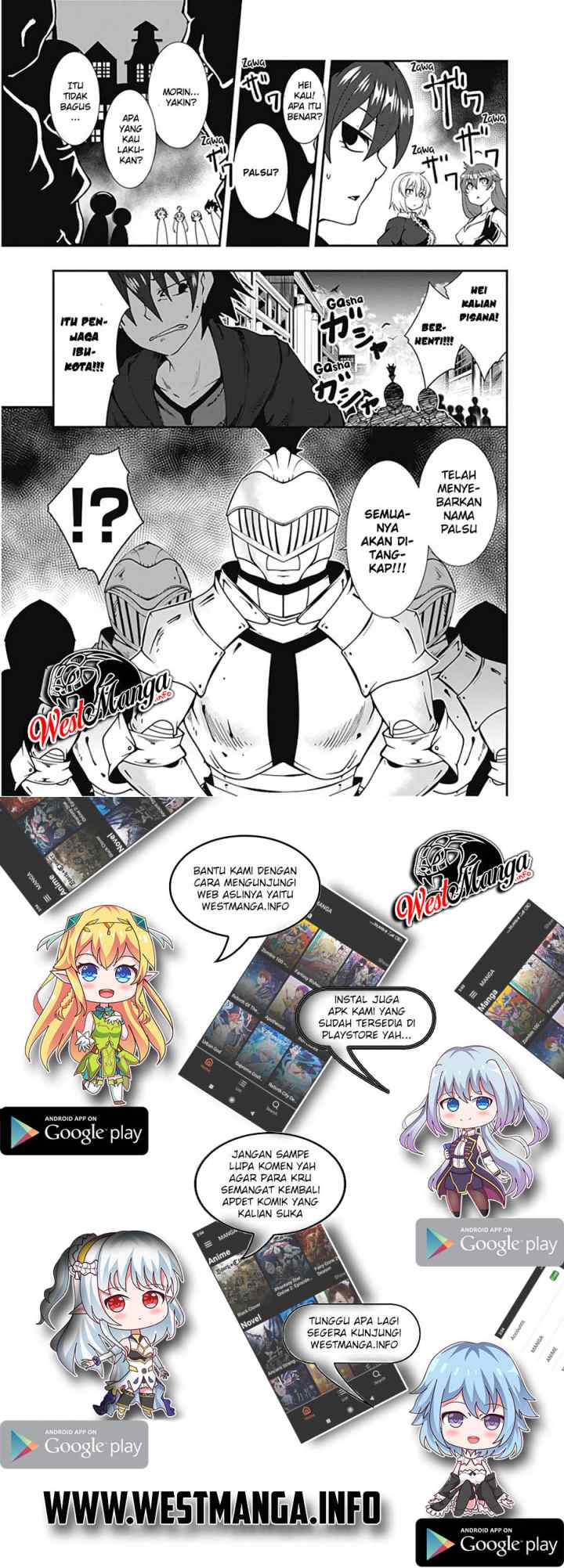 Jichou shinai Motoyuusha no Tsuyokute Tanoshii New Game chapter 23 halaman 11
