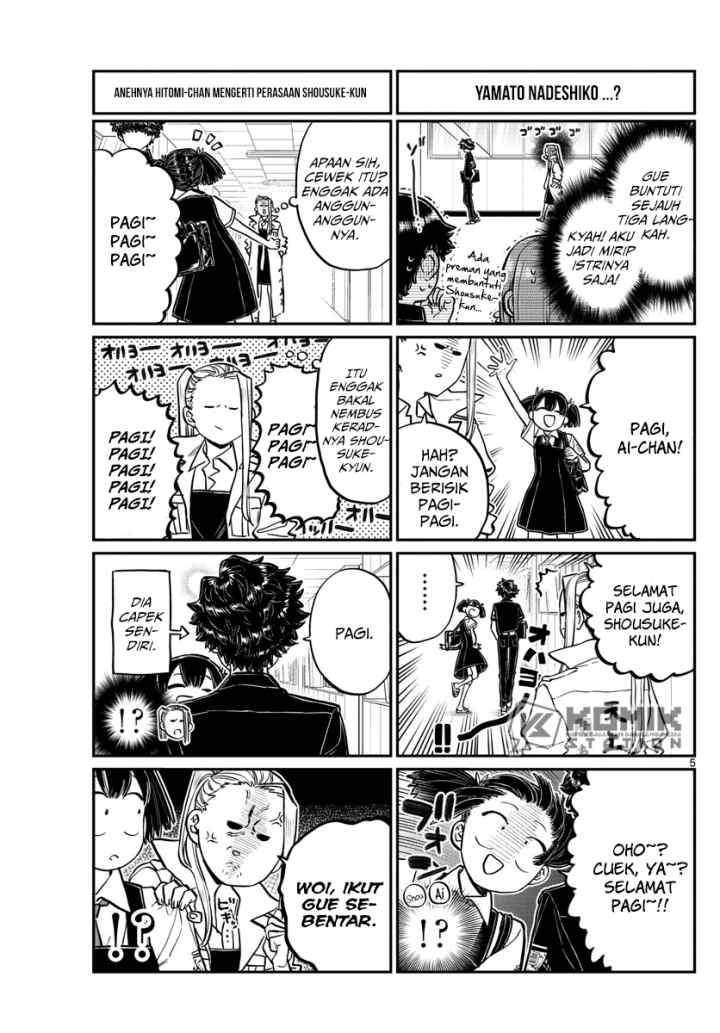 Komi-san wa Komyushou Desu chapter 198 halaman 6