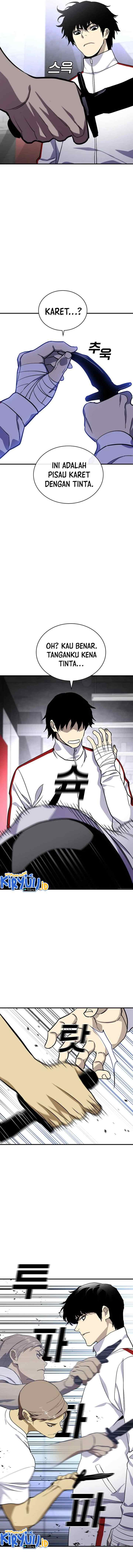Ranker (2022) chapter 40 halaman 5