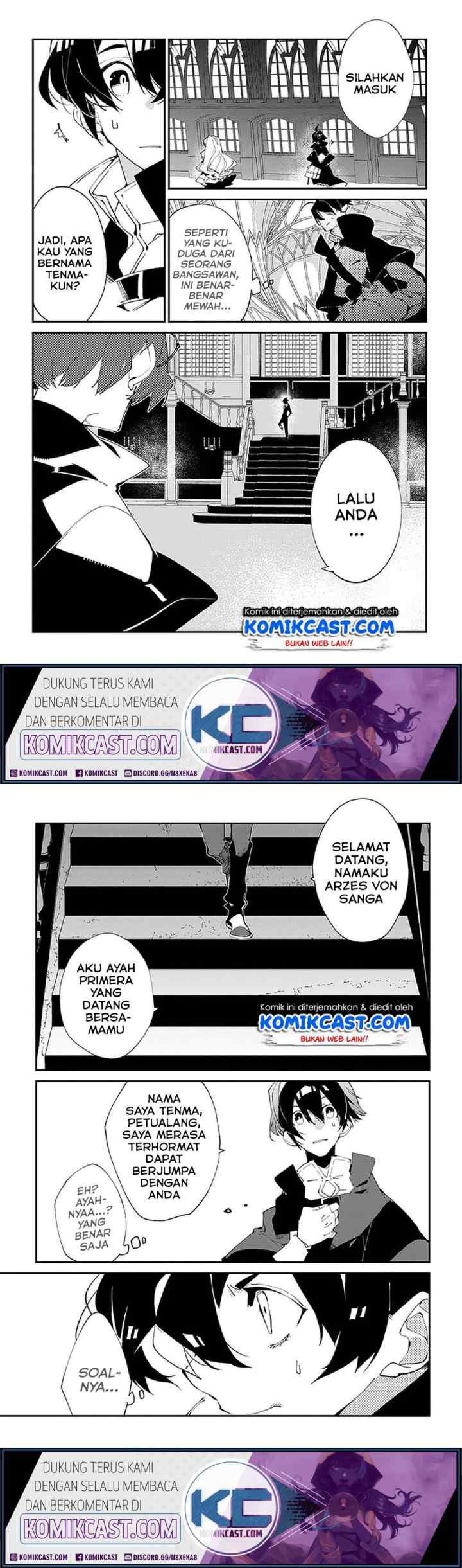 Isekai Tensei no Boukensha chapter 18 halaman 4