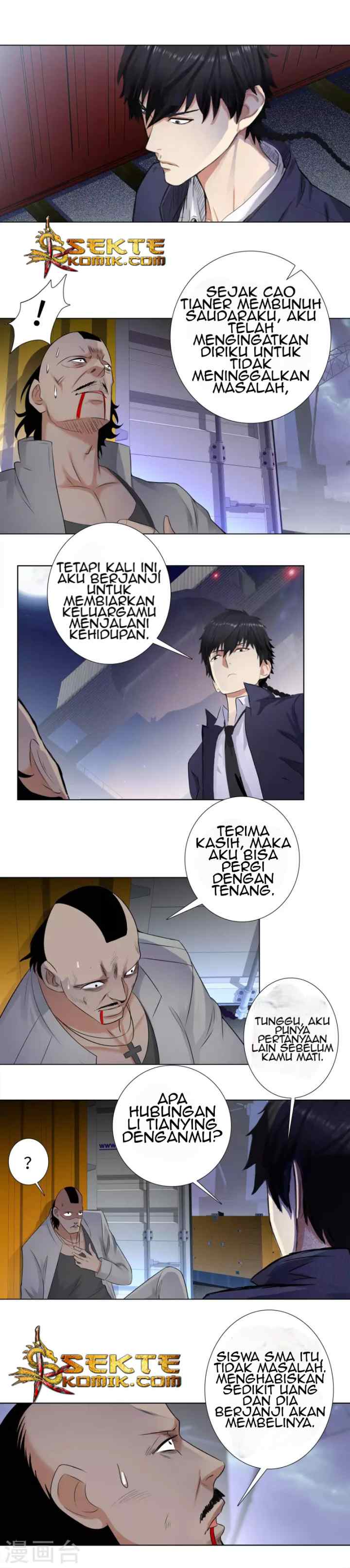 Master University chapter 109 halaman 6