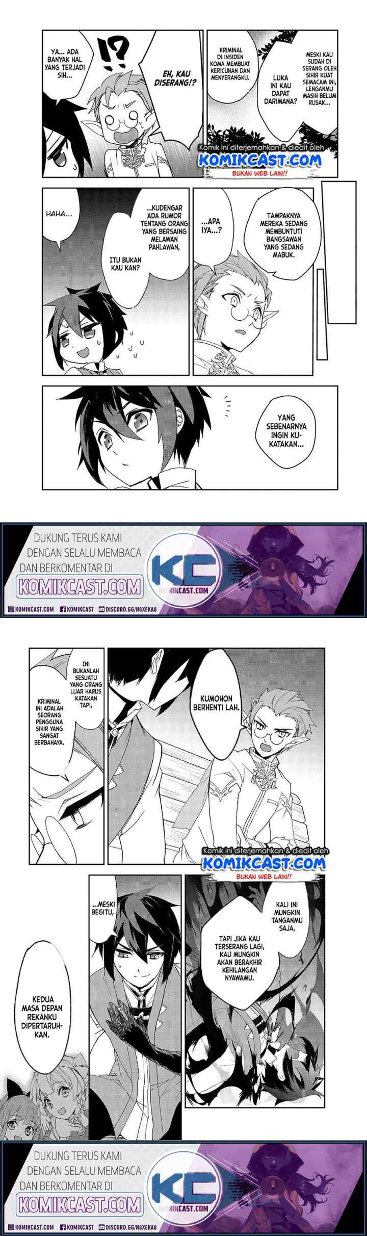 Isekai Mahou wa Okureteru! chapter 31 halaman 6