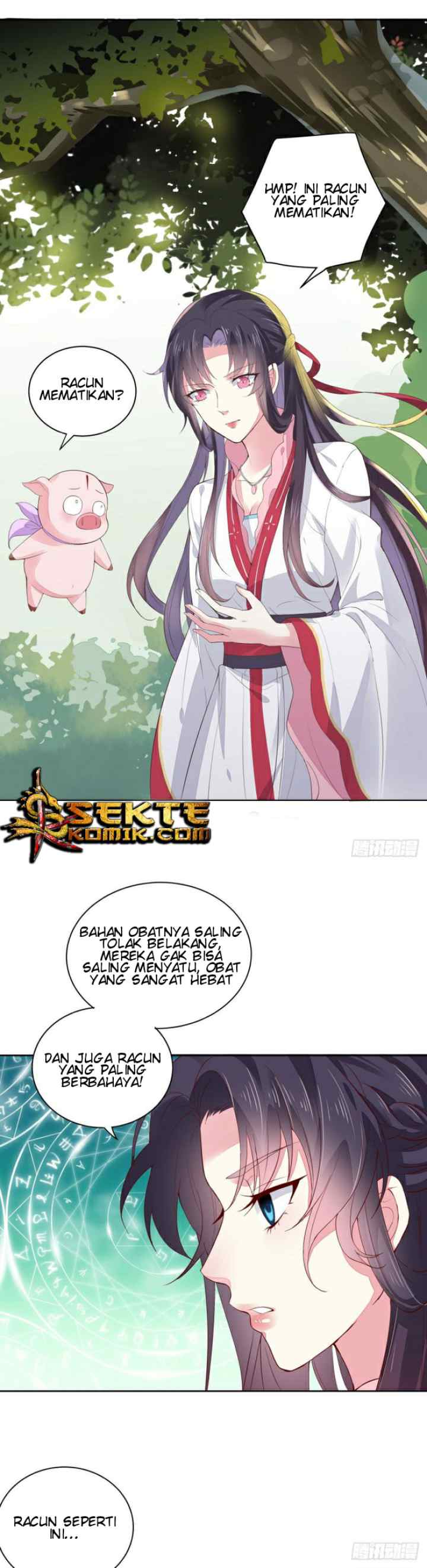 Pupillary Master chapter 7 halaman 14