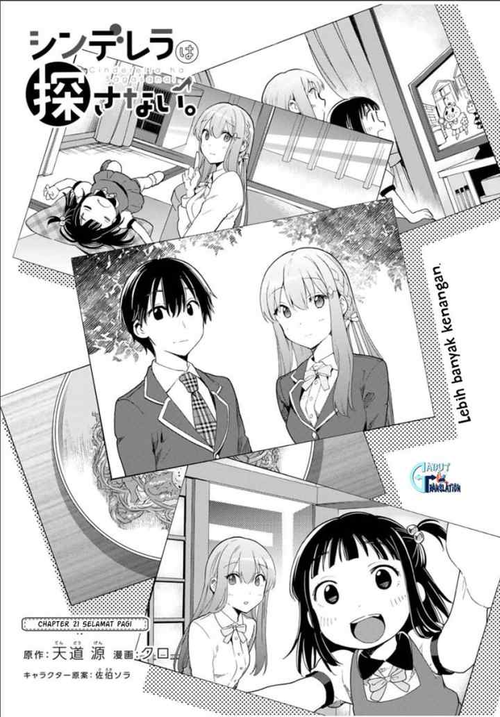 Cinderella wa Sagasanai chapter 21 halaman 4