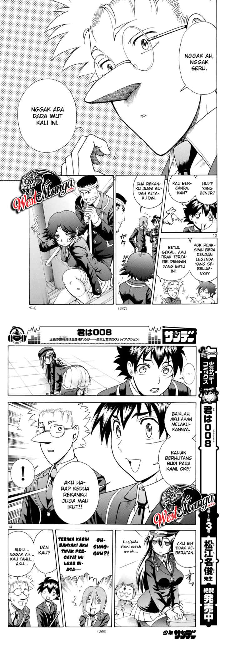 Kimi wa 008 chapter 42 halaman 8