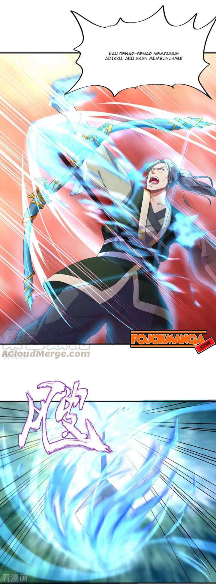 Peerless Soul (Peerless Battle Spirit) chapter 10 halaman 11