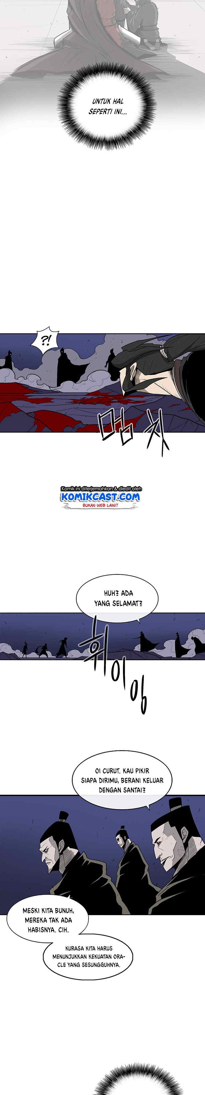 Legend of the Northern Blade chapter 42 halaman 15