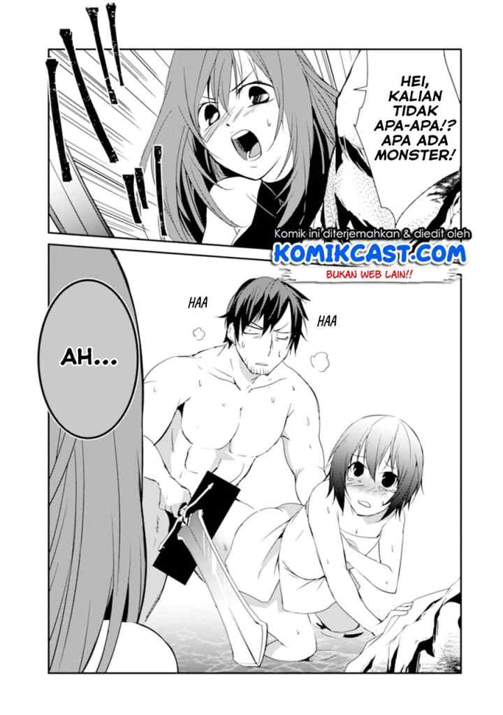 Mannen D-rank no Chuunen Boukensha, Yotta Ikioi de Densetsu no Ken wo Hikkonuku chapter 18.2 halaman 16