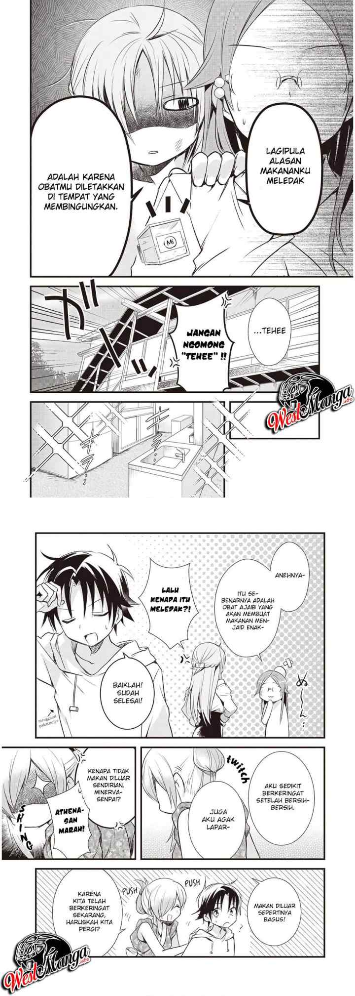 Mother of the Goddess Dormitory chapter 15 halaman 16