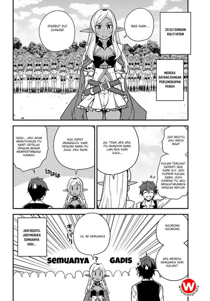 Isekai Nonbiri Nouka chapter 51 halaman 4