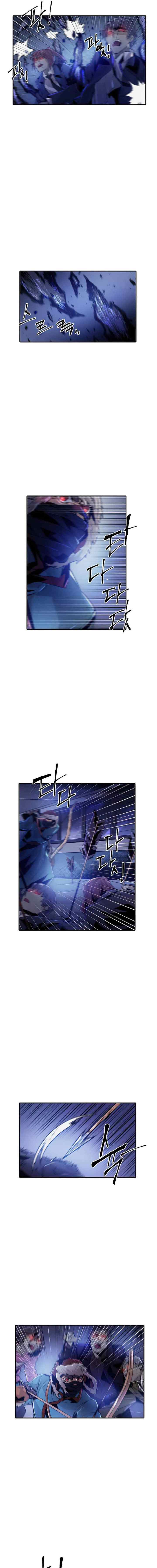 How To Kill A God chapter 44 halaman 5