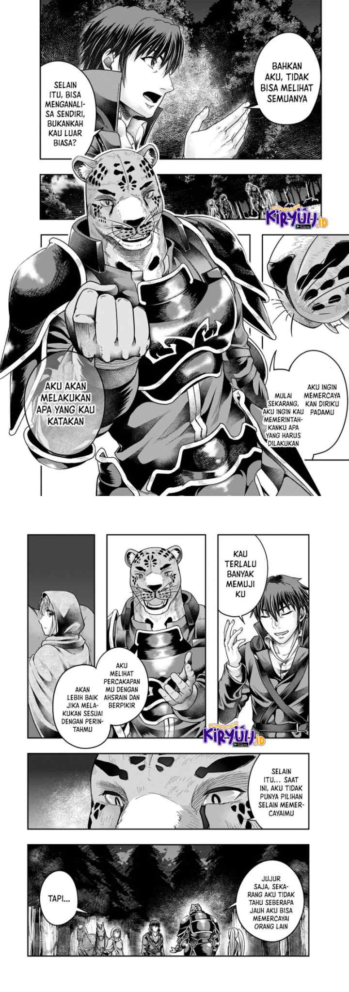 Hazure Waku no chapter 28 halaman 6