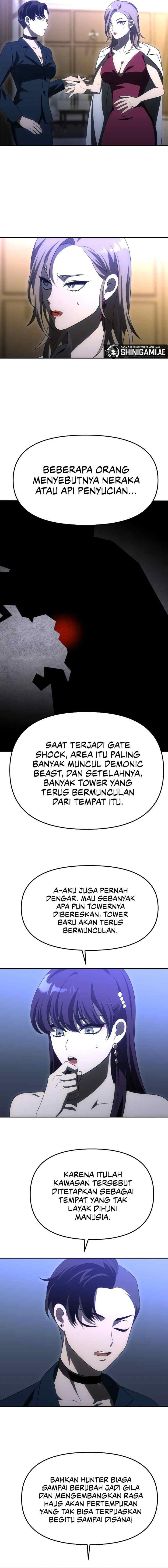 I Used To Be The Boss chapter 55 halaman 12