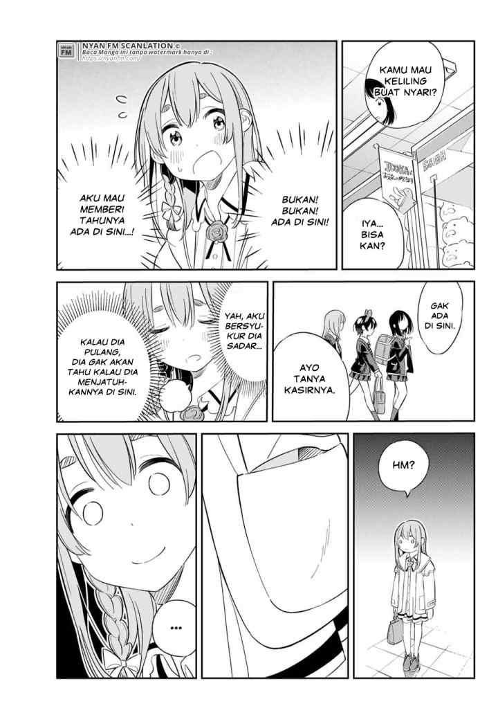 Kanojo, Hitomishirimasu chapter 4 halaman 8