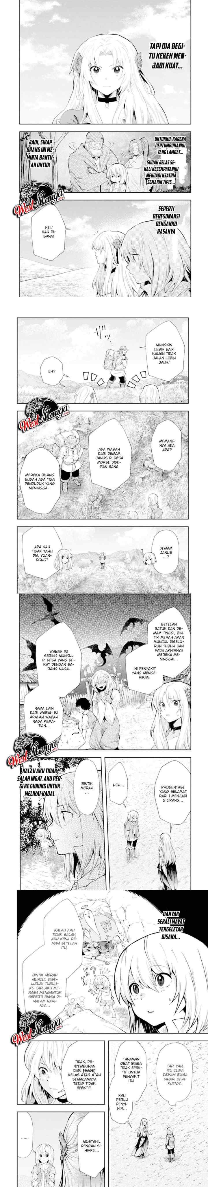That Inferior Knight Actually Level 999 chapter 6 halaman 11