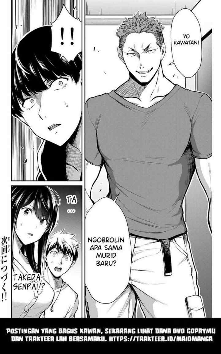 Guilty Circle chapter 10 halaman 18