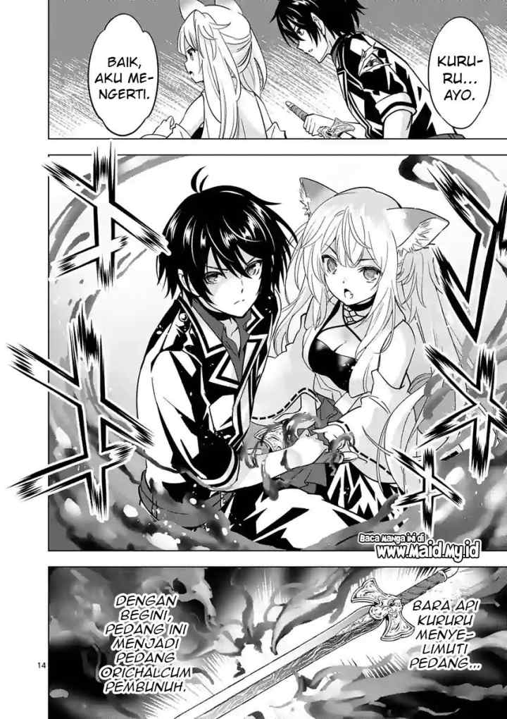 Shijou Saikyou Orc-san no Tanoshii Tanetsuke Harem Zukuri chapter 39.2 halaman 5