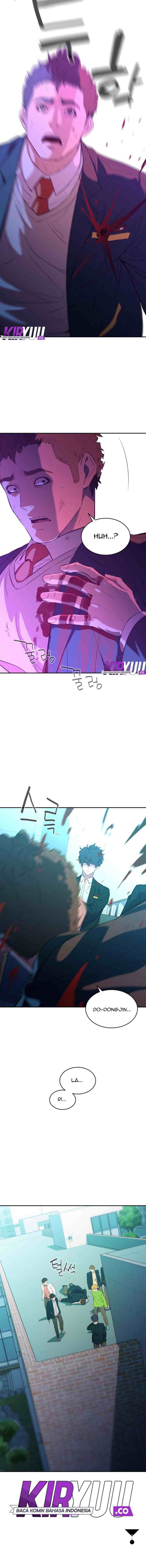 Incompetent Villain chapter 10 halaman 12