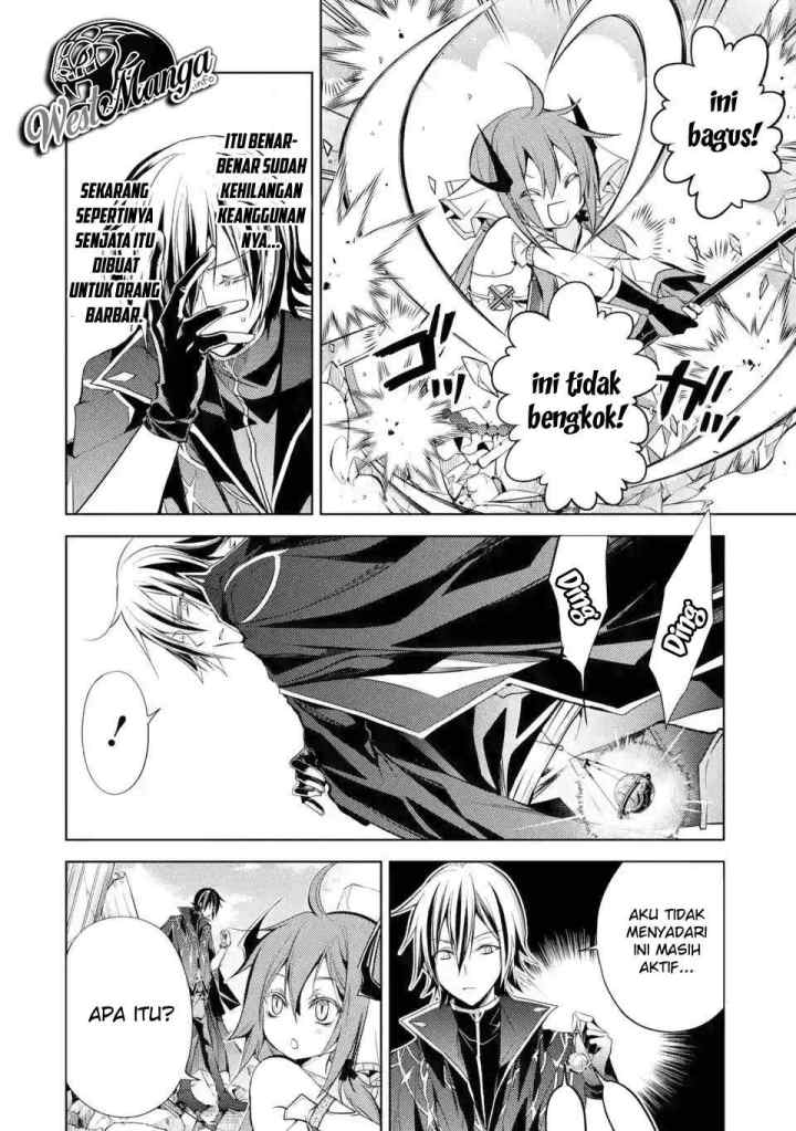 Senmetsumadou no Saikyou Kenja: Musai no Kenja, Madou wo Kiwame Saikyou e Itaru chapter 1.4 halaman 12