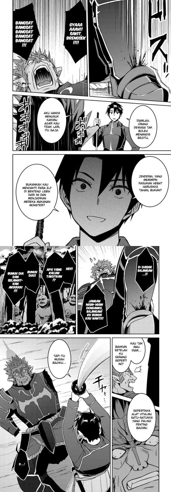 Nidome no Jinsei wo Isekai de chapter 25 halaman 13