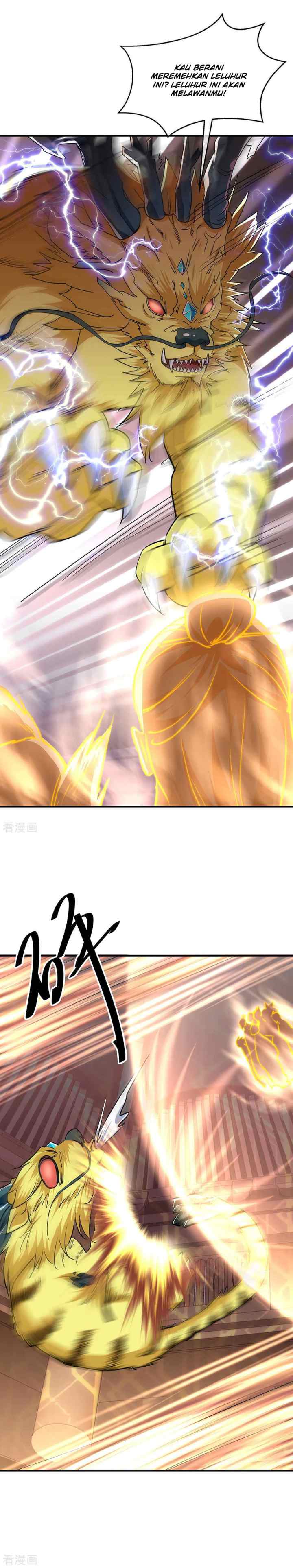 Peerless Soul (Peerless Battle Spirit) chapter 225 halaman 9