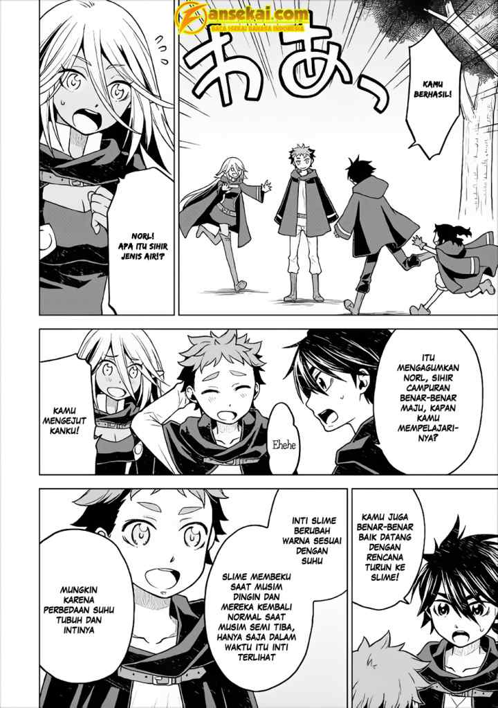 Hiraheishi wa Kako o Yumemiru chapter 20 halaman 12