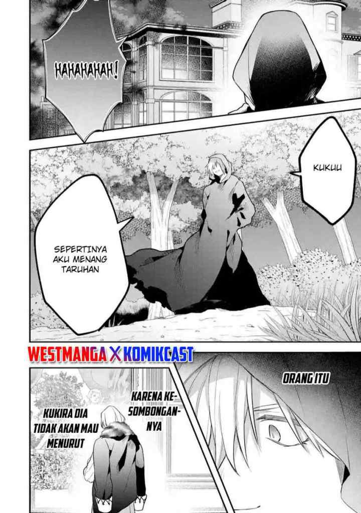 Yuusha Party wo Tsuihou Sareta Beast Tamer, Saikyou Shuzoku Nekomimi Shojo to Deau chapter 60 halaman 5