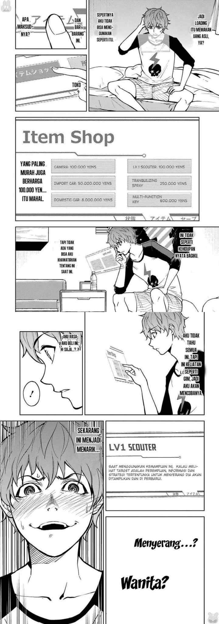 Ore no Genjitsu wa Renai Game?? ka to Omottara Inochigake no Game datta chapter 1 halaman 5