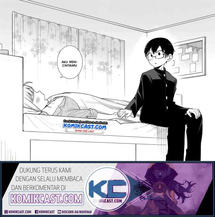 Doujima-kun ha doujinai chapter 9 halaman 15