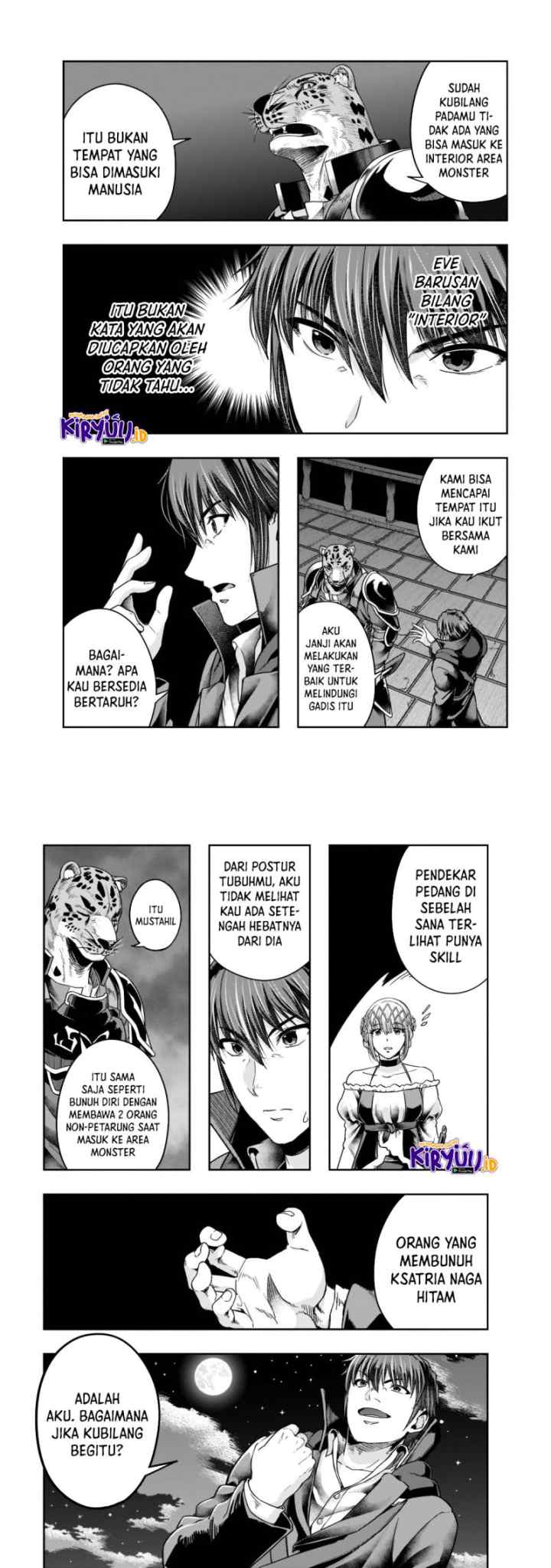 Hazure Waku no chapter 26 halaman 6