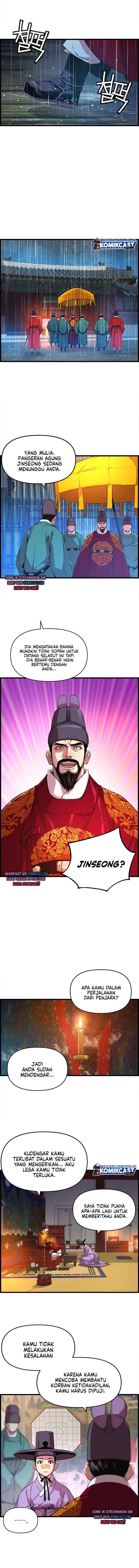 I Shall Live As a Prince chapter 31 halaman 12