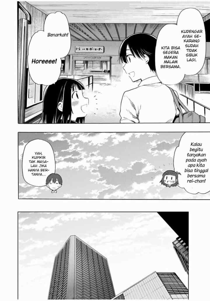 Cinderella wa Sagasanai chapter 17 halaman 14