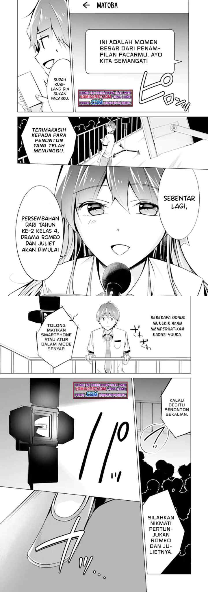 Chuuko demo Koi ga Shitai! chapter 88 halaman 12