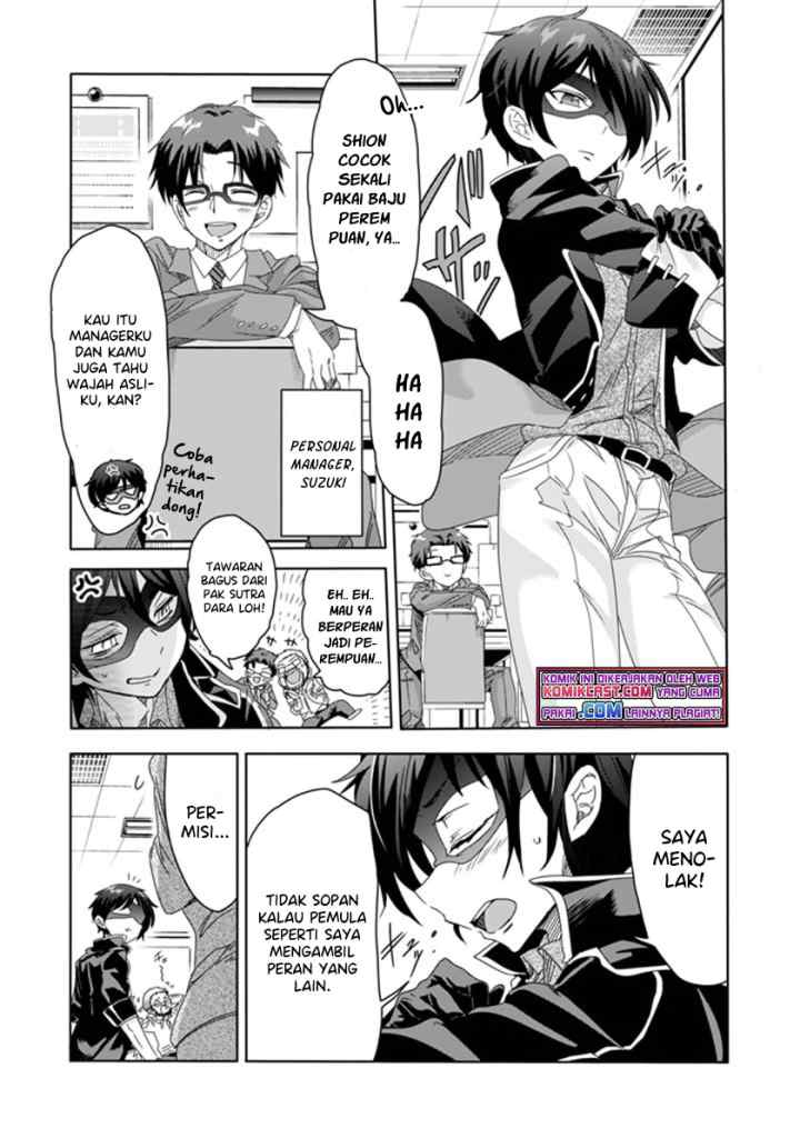 Class de Inkya no Ore ga Jitsu wa Daininki Band no Vocal na Ken chapter 7 halaman 7