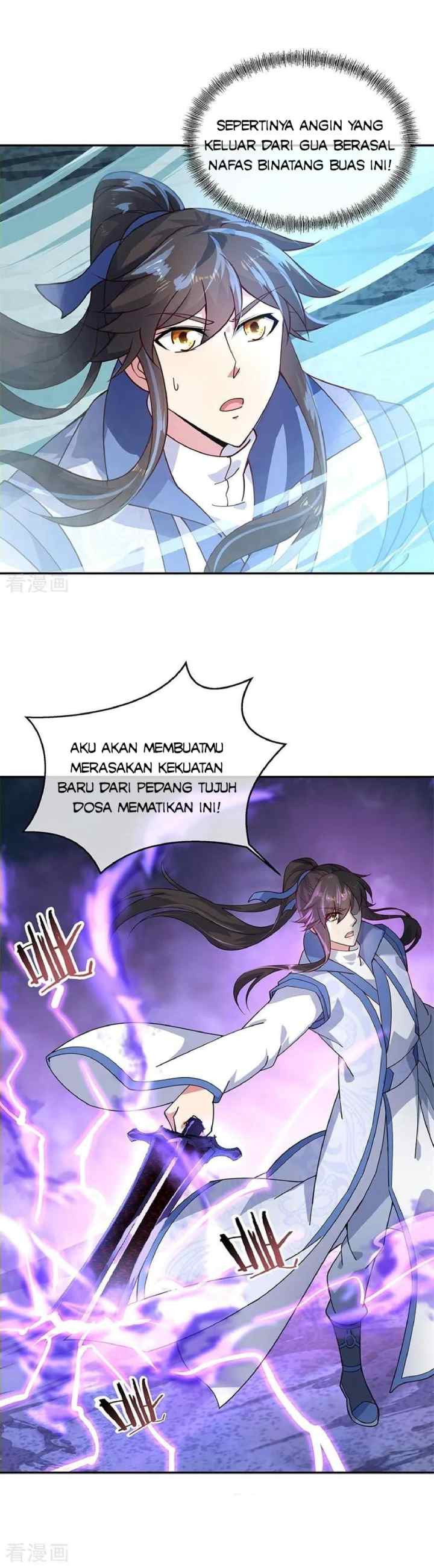Peerless Soul (Peerless Battle Spirit) chapter 137 halaman 4