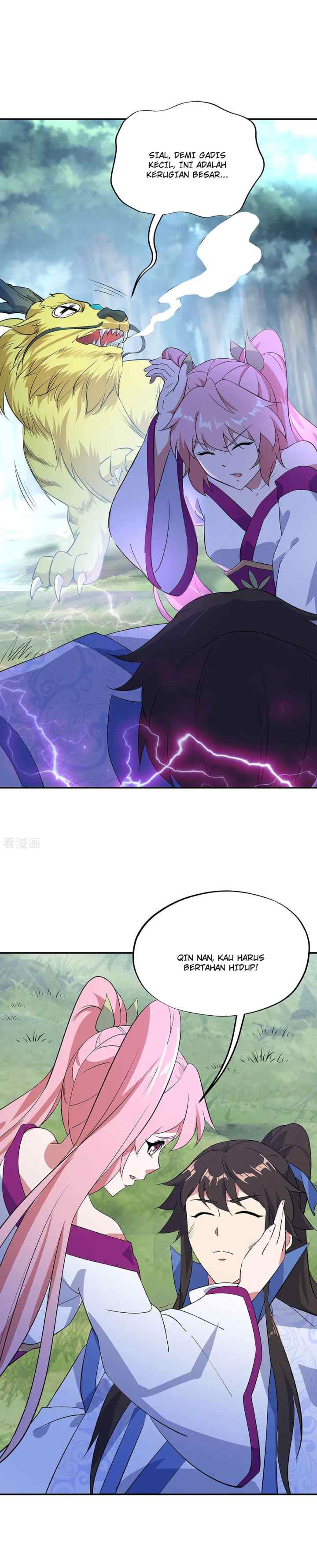 Peerless Soul (Peerless Battle Spirit) chapter 223 halaman 9