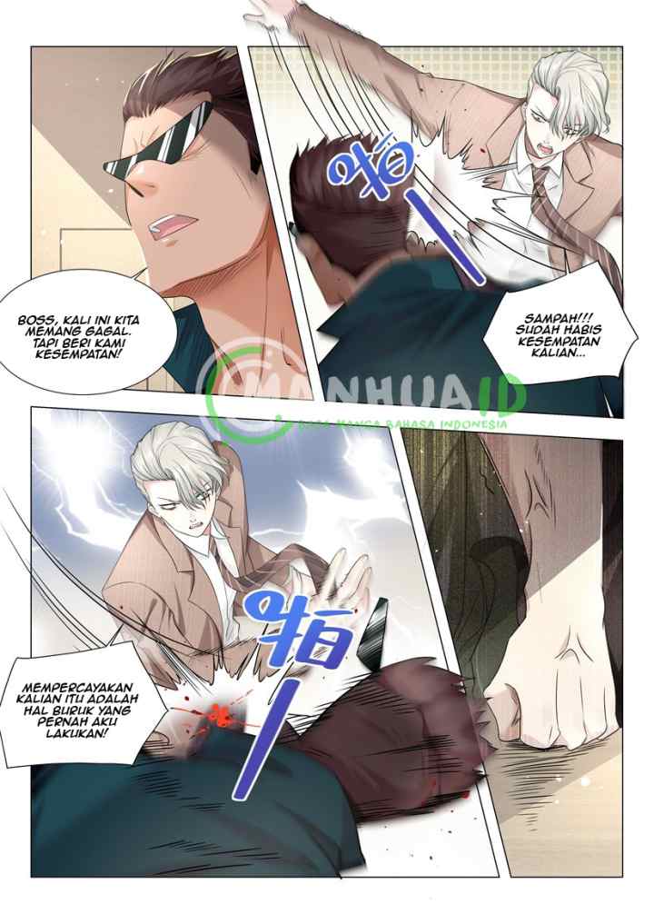 Shen Hao's Heavenly Fall System chapter 21 halaman 11