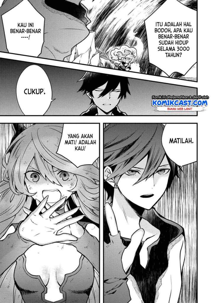 Yuusha, Yamemasu chapter 12.5 halaman 7