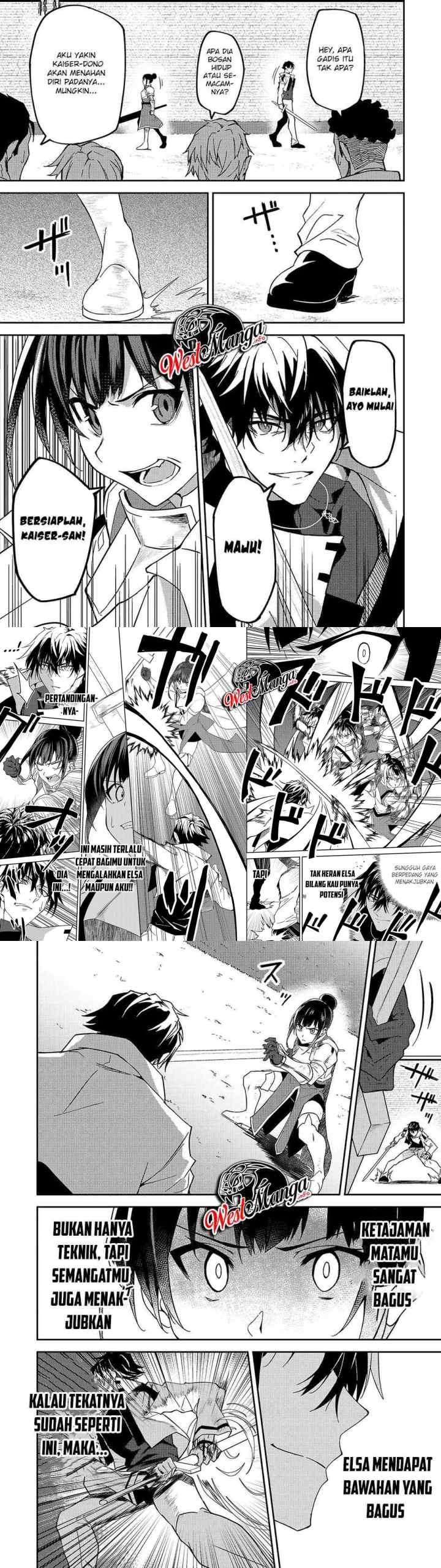 S Rank Boukensha de aru Ore no Musume-tachi wa Juudo no Father Con deshita chapter 11 halaman 5
