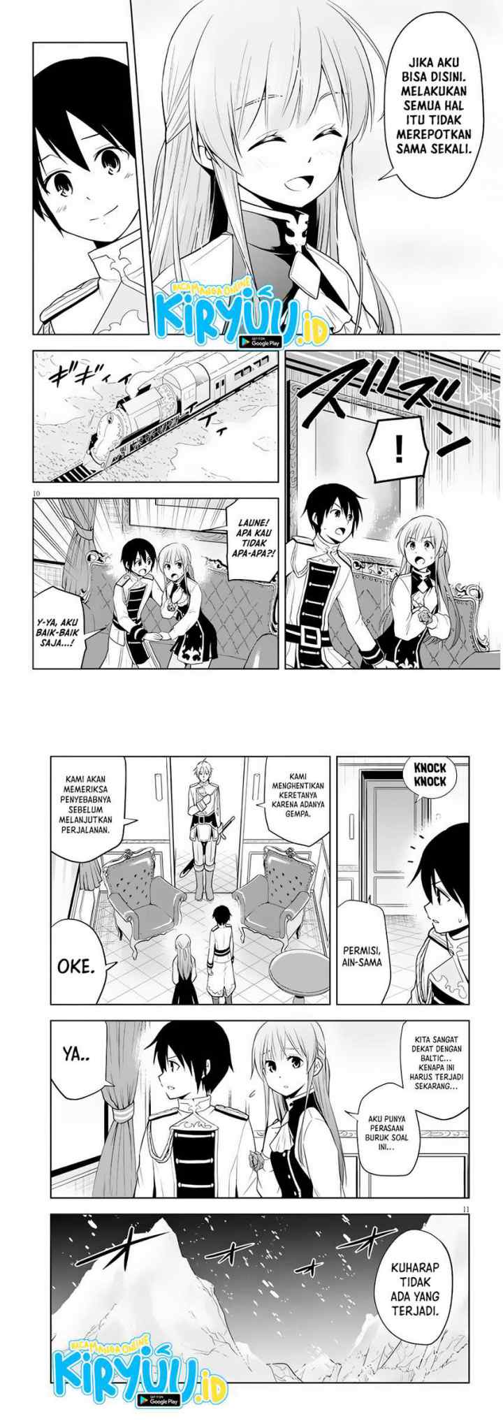 Maseki Gurume: Mamono no Chikara o Tabete Ore wa Saikyou! chapter 38 halaman 6