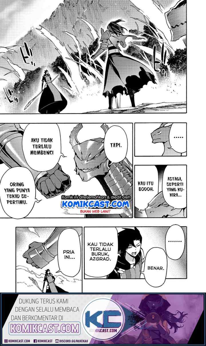 Kuro no Shoukanshi chapter 62 halaman 12