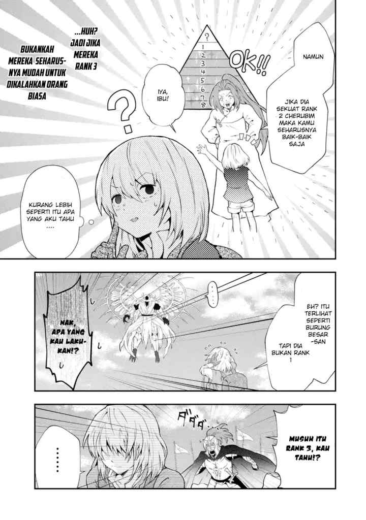 That Inferior Knight Actually Level 999 chapter 2.3 halaman 9