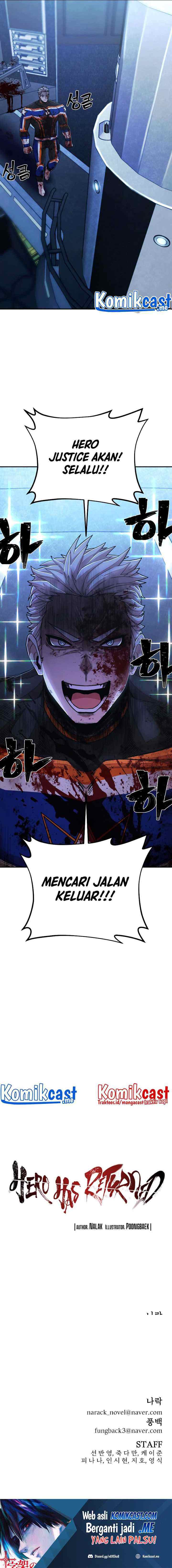 Hero Has Returned chapter 59 halaman 17