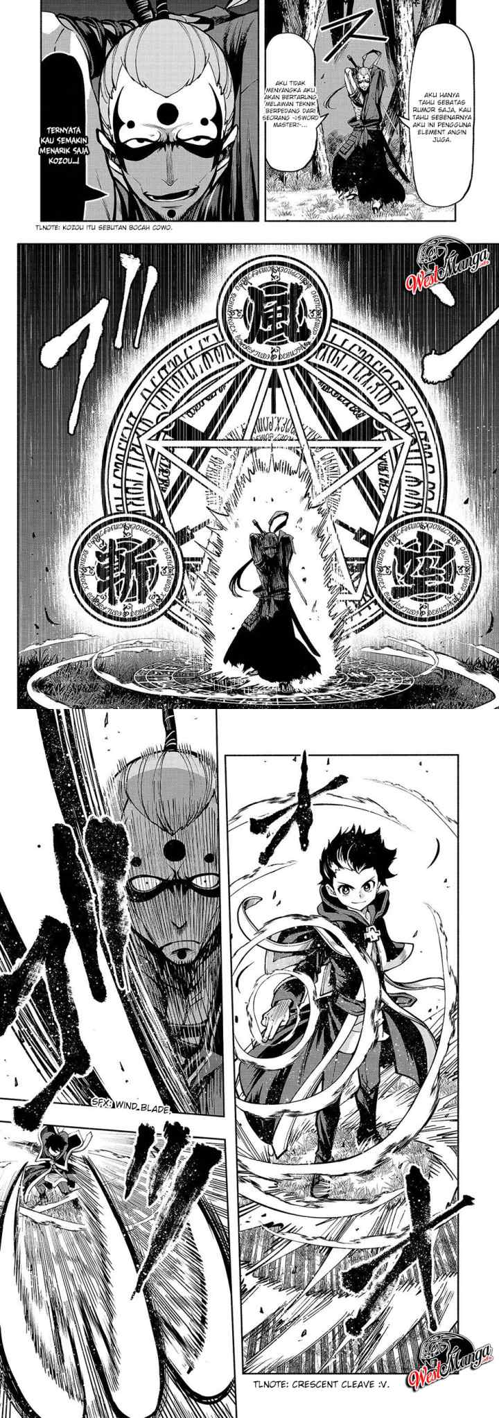 Umarekawatta chapter 3 halaman 4